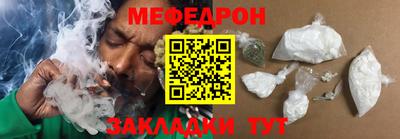 наркотики Гусь-Хрустальный