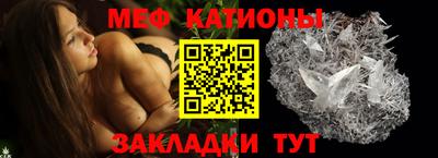 экстази Гусев