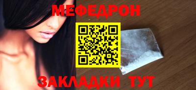 экстази Гусев