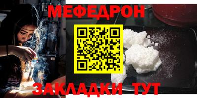 наркотики Гусь-Хрустальный