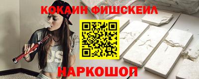 экстази Гусев