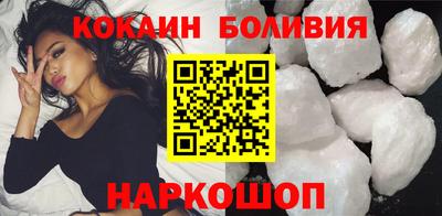 экстази Гусев