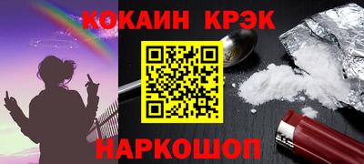 экстази Гусев