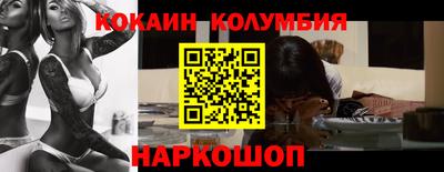 экстази Гусев