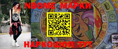 наркотики Гусь-Хрустальный