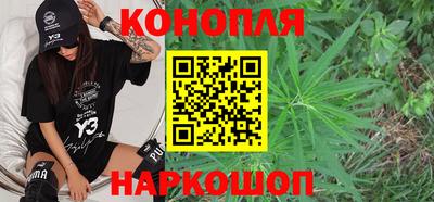 наркотики Гусь-Хрустальный