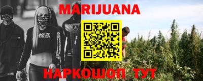 экстази Гусев
