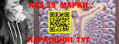 наркотики Гусь-Хрустальный