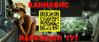экстази Гусев