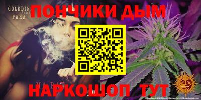 экстази Гусев