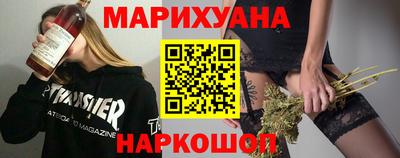 наркотики Гусь-Хрустальный