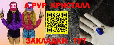 экстази Гусев
