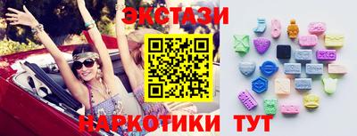 наркотики Гусь-Хрустальный