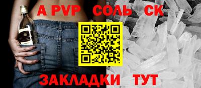 экстази Гусев