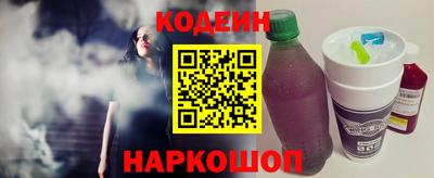 наркотики Гусь-Хрустальный