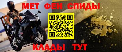 Альфа ПВП Заводоуковск