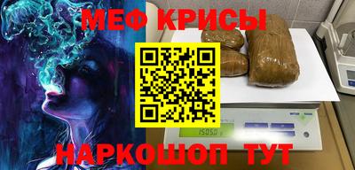 экстази Гусев