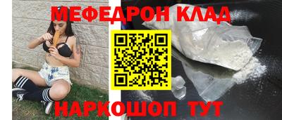 экстази Гусев