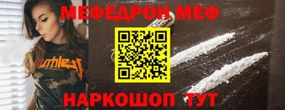 экстази Гусев