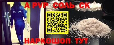 экстази Гусев