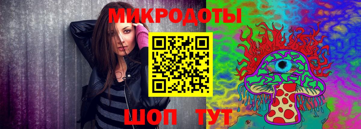 Псилоцибиновые грибы Psilocybine cubensis  Вход с VPN  Наро-Фоминск 